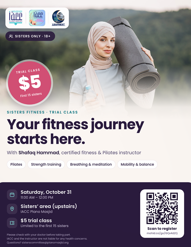 your fitness journey starts here